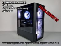 ⭐RMC Gaming PC – Xeon, 16GB RAM, 500GB SSD, RX 480 8GB - TOP⭐ Nürnberg (Mittelfr) - Mitte Vorschau