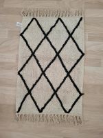 Badmatte Badteppich 50 x 75 cm beige gemustert Baumwolle Bayern - Coburg Vorschau