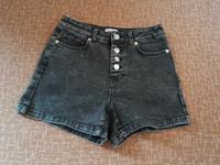 ONLY Shorts XS Bayern - Arrach Vorschau