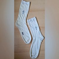 Socken in creme / 2er Set Nürnberg (Mittelfr) - Oststadt Vorschau