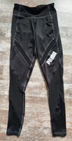 Puma Sportleggings XS Sachsen - Ottendorf-Okrilla Vorschau
