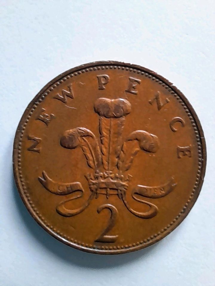 2 New Pence Münze, Elisabeth II 1971, Großbritannien in Mittweida
