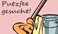 Reinigungsfee/ Reinigungskraft/ Haushaltshilfe gesucht Nordrhein-Westfalen - Bergkamen Vorschau