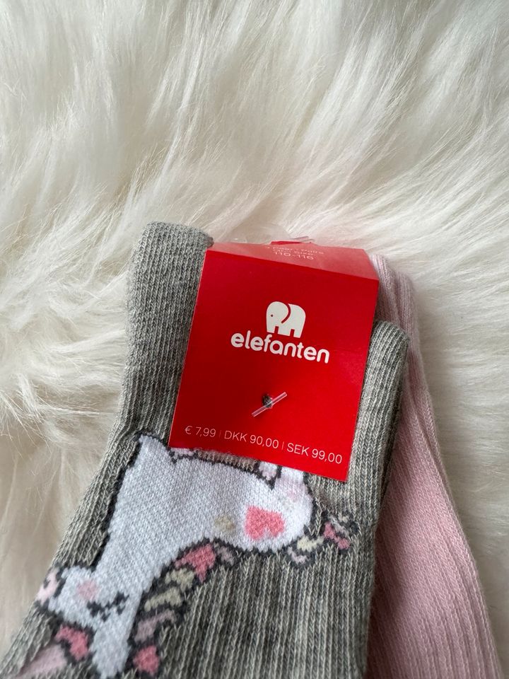 Socken Elefanten neu 110/116 in Konstanz