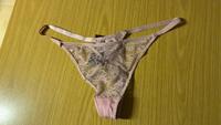 Flieder String Hunkemöller Baden-Württemberg - Grenzach-Wyhlen Vorschau