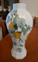 Gallo Galerie Lombardia Apricot Vase Blumenvase TOP Duisburg - Duisburg-Mitte Vorschau