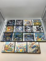 Nintendo DS - Pokémon Spiele - Japan Import - weiß & schwarz Hessen - Reiskirchen Vorschau