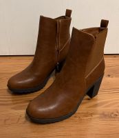 Damen Schuhe Stiefel braun Gr. 39 NEU Sachsen-Anhalt - Magdeburg Vorschau