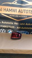 Vw golf 7 Sportvan LED Rücklicht recht 510945096AD Bochum - Bochum-Nord Vorschau