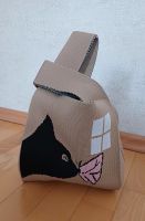 kl. Beutel Tasche gestrickt beige mit Katze Schmetterling NEU/OVP Thüringen - Bad Sulza Vorschau