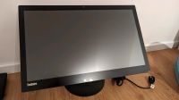 Lenovo ThinkCenter X1 Desktop - Display Sprung München - Bogenhausen Vorschau