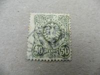 Briefmarke - Deutschland - sehr alt Bayern - Dingolfing Vorschau