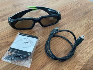Nvidia 3d Vision eBay Kleinanzeigen ist jetzt Kleinanzeigen