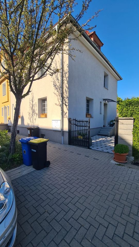 Hochwertig modernisiertes Ein- bis Zweifamilienhaus mit Garten in Ludwigshafen