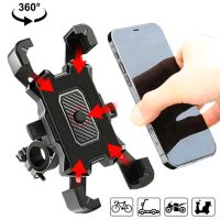 360 Rotatable Electric Bicycle Phone Holder for iPhone Xiaomi Hamburg-Mitte - Hamburg Billstedt   Vorschau