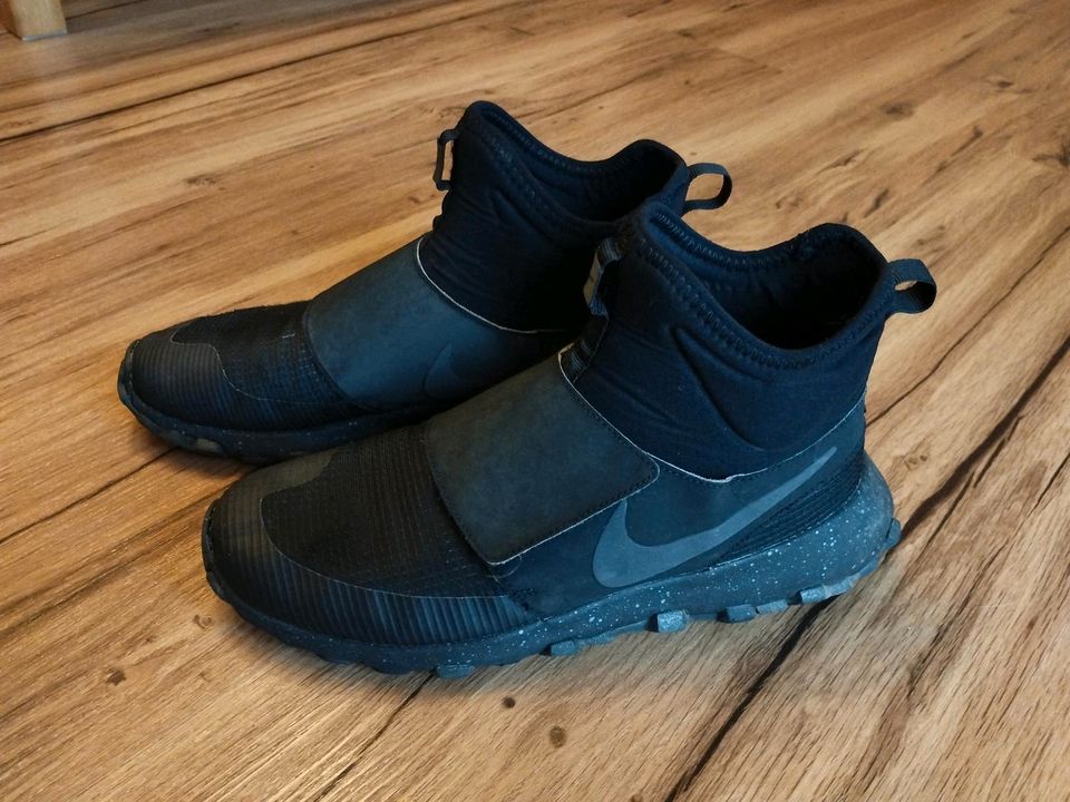 Nike Roshe Mid Winter Stamina Stiefeletten Gr 40 in Baden-Württemberg -  Balzheim | eBay Kleinanzeigen ist jetzt Kleinanzeigen