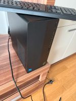 Gaming Desktop Bundle PC - HP Pavillon TG01-2200ng München - Ramersdorf-Perlach Vorschau