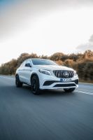 Mercedes GLE 63s AMG mieten G Klasse mieten Hochzeitsauto G63 Nordrhein-Westfalen - Lippstadt Vorschau