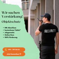 Quereinsteiger (m/w/d) | Security Job | Objektschutz Baden-Württemberg - Bruchsal Vorschau