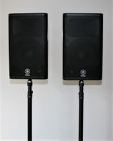 DJ-Equipment Yamaha DXR12 inkl. Subwoofer DXS15 zu vermieten Rheinland-Pfalz - Herxheim b. Landau/Pfalz Vorschau