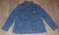 Jeansjacke neu Größe 50 Nordrhein-Westfalen - Mülheim (Ruhr) Vorschau