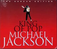 Michael Jackson King Of Pop  The Korean Edition  Red Edition  2CD Kreis Pinneberg - Pinneberg Vorschau