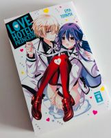 Love Hotel Pricess | Romance Manga | Band 1 Berlin - Hellersdorf Vorschau