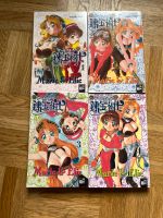 Manga Marie &Elie Band1-4 von yoshikio ochi Berlin - Westend Vorschau