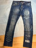 Philipp Plein Jeans München - Laim Vorschau