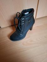 Stiefeletten, Tom Tailor Bayern - Schönthal Vorschau