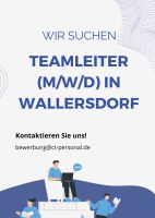 Teamleiter (M/W/D) Bayern - Vohenstrauß Vorschau