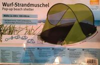 Wurfstrandmuschel Strandmuschel UV Schutz Frankfurt am Main - Bornheim Vorschau