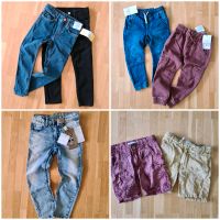 Jeans H&M Zara neu Etikett kurz Sommer Kinderhosen 110 denim jung Kr. München - Planegg Vorschau