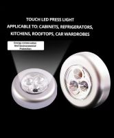 Stick & Push LED Touch Lampe Batterienbetrieben Nachtlich, neu Düsseldorf - Pempelfort Vorschau