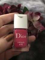 Original Dior Vernis Nagellack 678 Créoles neu & unbenutzt Brandenburg - Geltow Vorschau