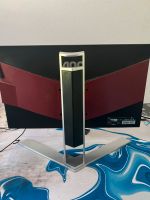 Verkaufe Gaming Monitor Nordrhein-Westfalen - Hamm Vorschau