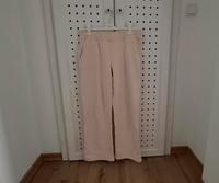 Esmara M 40/42 Jogginghose Hose Damen beige creme Schwerin - Altstadt Vorschau