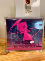 Acrylcase magnetisch für Pokemon TTB/ETB Niedersachsen - Cloppenburg Vorschau