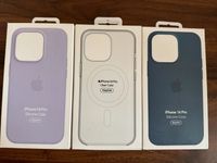 iPhone 14 pro silikon Cases mit MagSafe 3 für 30€ West - Nied Vorschau