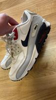 Nike Air Max Hessen - Vellmar Vorschau