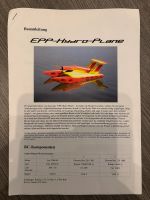 EPP Hydro Plane + Versand München - Altstadt-Lehel Vorschau