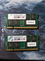 4 GB (2x2GB) DDR2 800 RAM SO-DIMM Transcend Arbeitsspeicher Thüringen - Wichtshausen Vorschau