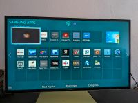 Samsung 4k smart Fernseher 40" Zoll 101cm UE40HU6900 TV Ultra HD Baden-Württemberg - Heidelberg Vorschau