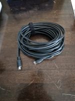 S-Video Kabel 10 meter wie neu Münster (Westfalen) - Albachten Vorschau