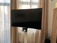 Sony Bravia KD - 65S8005C Smart TV 65 Zoll Niedersachsen - Braunschweig Vorschau