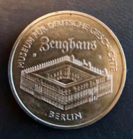 Deutschland - DDR 5 Mark, 1990 Zeughaus Berlin - Museum für deuts Sachsen - Wermsdorf Vorschau