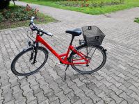 Campus Fahrrad Top Zustand Baden-Württemberg - Karlsruhe Vorschau