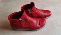 Damen Stiefeletten Thüringen - Ruhla Vorschau