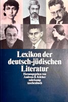 Lexikon der deutsch-jüdischen Literatur (suhrkamp, inkl. Versand) Hessen - Oberursel (Taunus) Vorschau