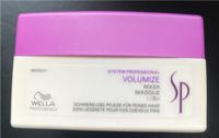 Wella SP VOLUMINZE Mask 200ml Nordrhein-Westfalen - Nettersheim Vorschau